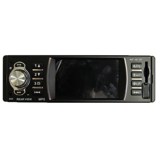 Radio MP3 / MP5 Player Cu Mirorlink Si Bluetooth Cod 4514-BT 160818-18